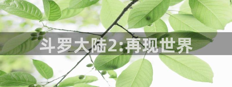 yy漫画漫画首页