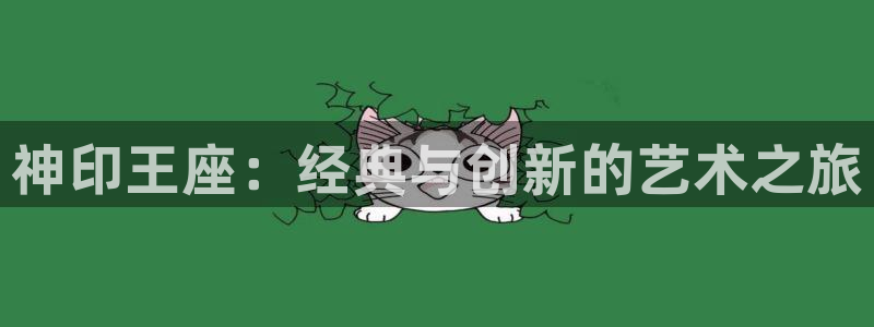 免费无删减yy漫画