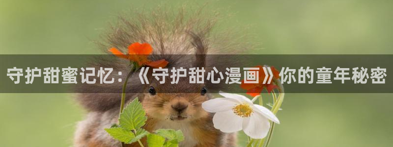 韩国免费yy漫画