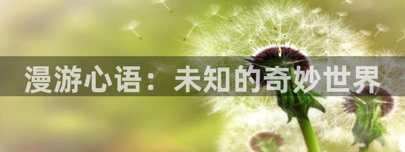 yy漫画免费漫画在线看