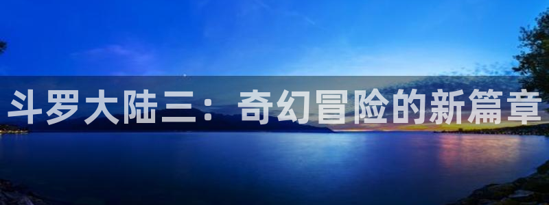 yy漫画首页登录入口页面