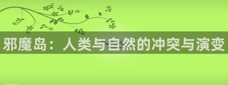 yy漫画无遮挡