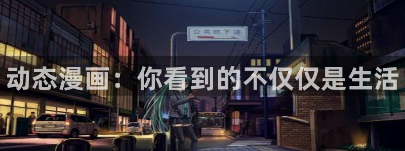 luruyy漫画