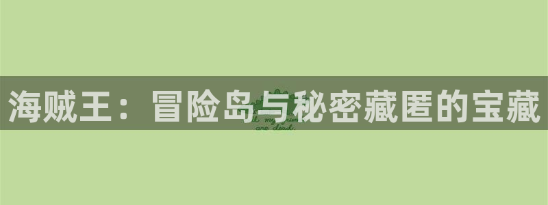 yy漫画下拉式漫画免费阅读