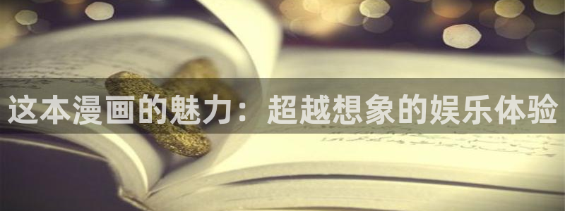 韩国yy漫画在线观看