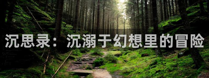yy漫画网免费入口