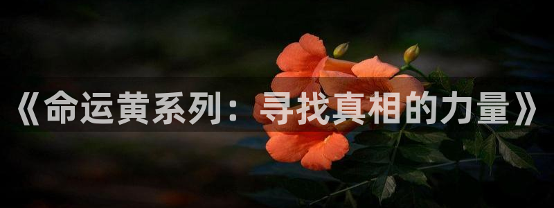 yy漫画在线浏览