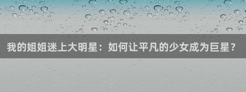 yy漫画免费读漫画