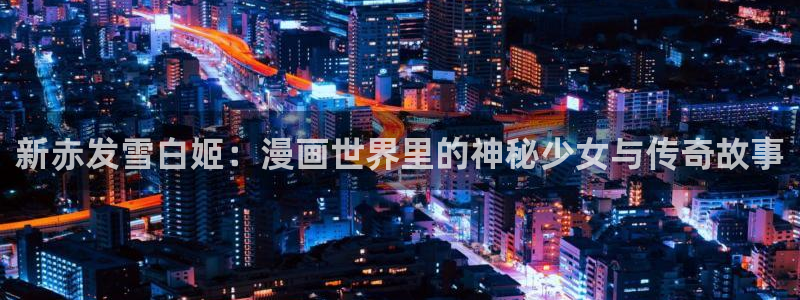 羞羞漫画yy漫画喷水漫画